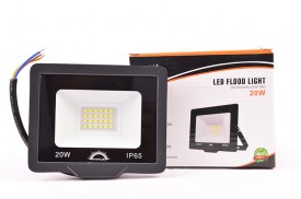 Reflector LED Nivhus 20W (1).jpg